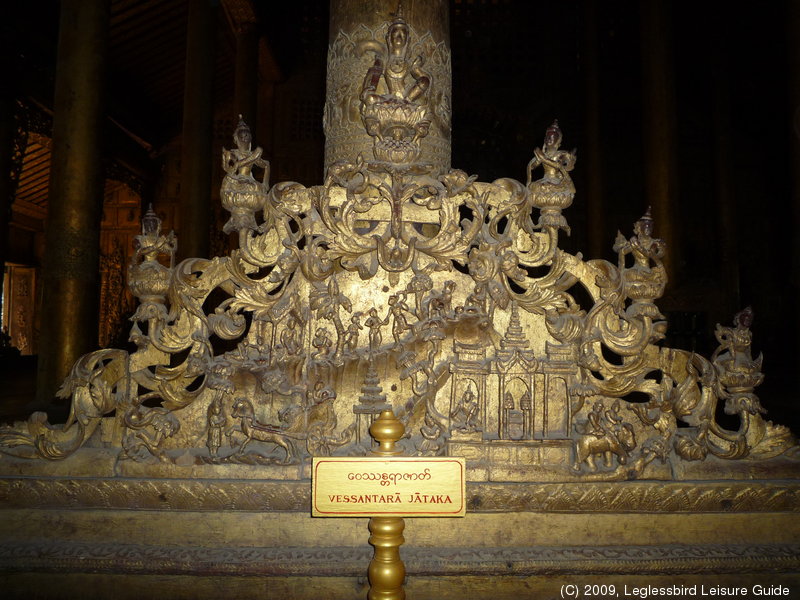 Golden Palace Monastery19